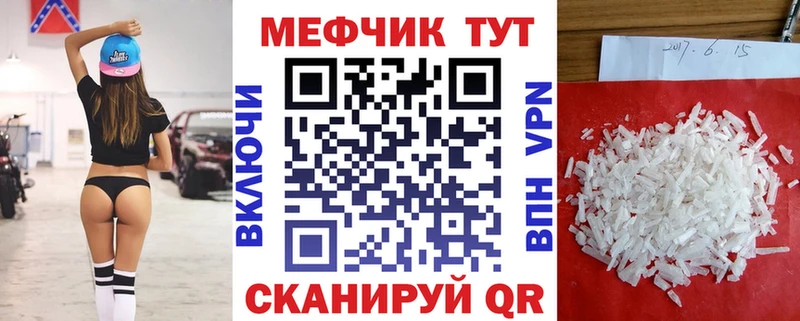 Где можно купить наркотики Омск Марихуана Cocaine АМФ Меф мяу мяу Гашиш
