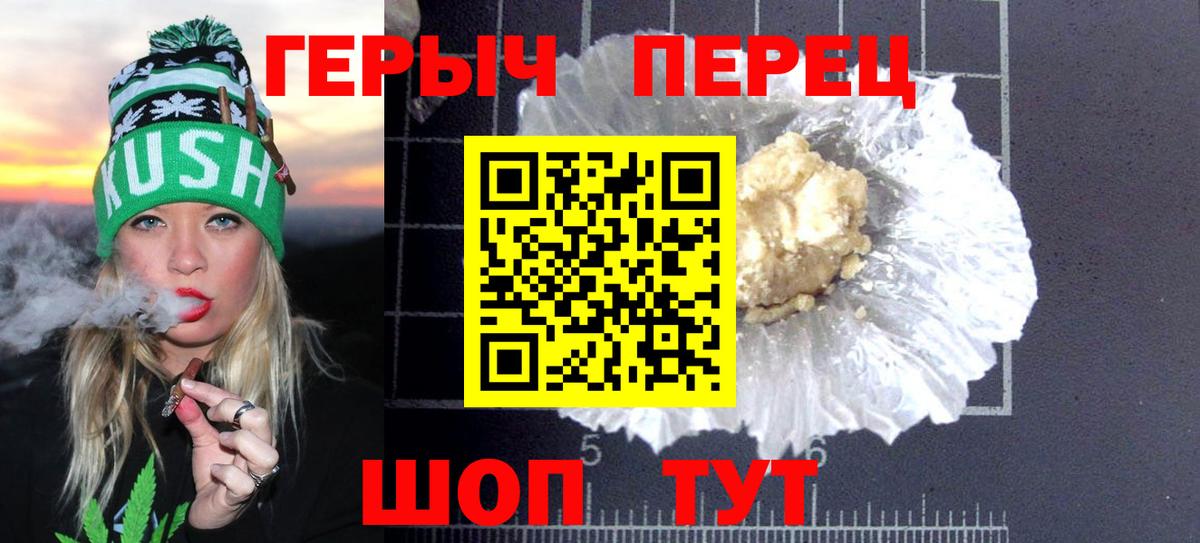 МЕФ   Омск  КОКАИН  МЕФ  Вход с VPN  ГАШИШ 