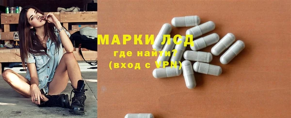 соль курить ск Абинск