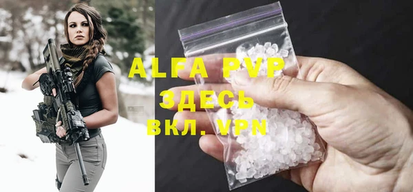 МДМА Алексеевка