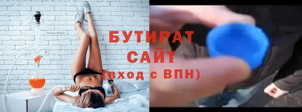 СК Алексин