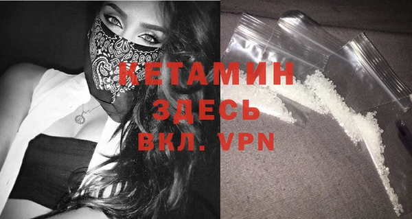 стаф Абдулино