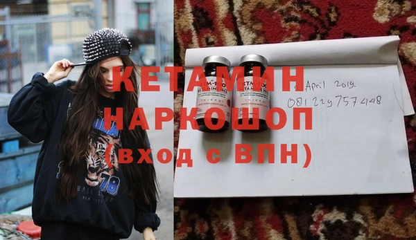 стаф Абдулино