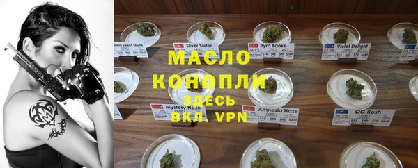 МДМА Алексеевка