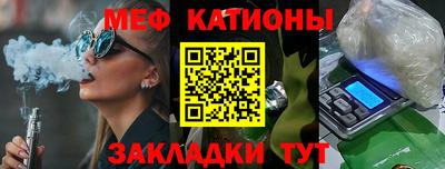 круглые Рузаевка