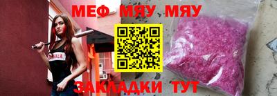 кокаин премиум Рыбинск