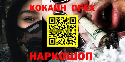 мет Рязань