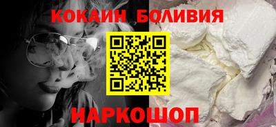 круглые Рузаевка