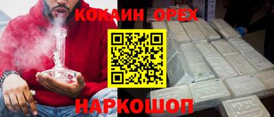 мет Рязань