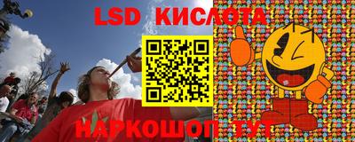 мет Рязань