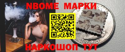 круглые Рузаевка