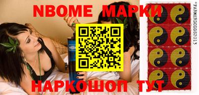 мет Рязань