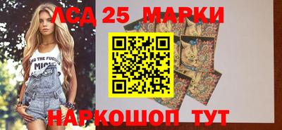 мет Рязань