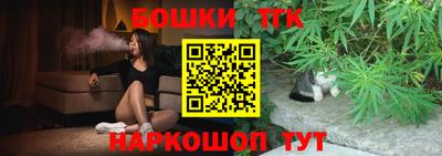 мет Рязань
