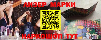 мет Рязань