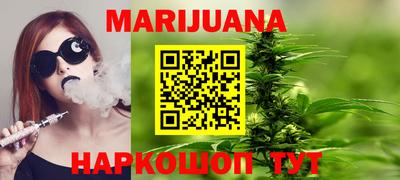 кокаин премиум Рыбинск