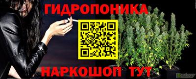 мет Рязань