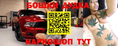 мет Рязань