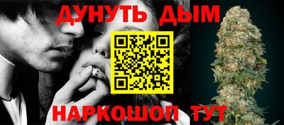 круглые Рузаевка