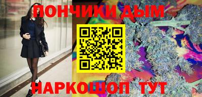 мет Рязань