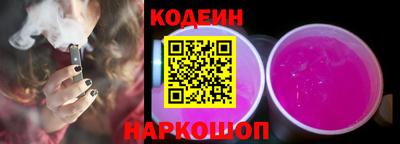 круглые Рузаевка