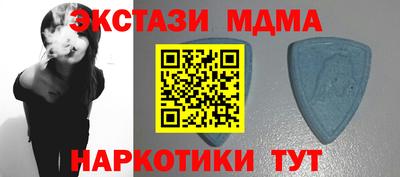 кокаин премиум Рыбинск