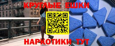 кокаин премиум Рыбинск