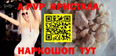 круглые Рузаевка