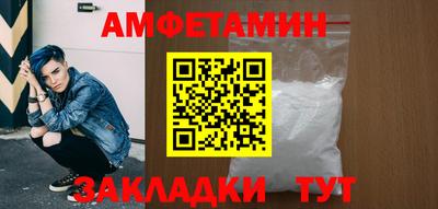круглые Рузаевка