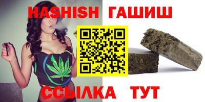 кокаин премиум Рыбинск