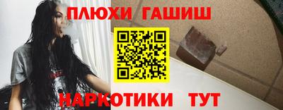 мет Рязань