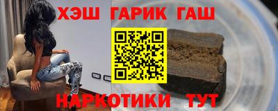круглые Рузаевка