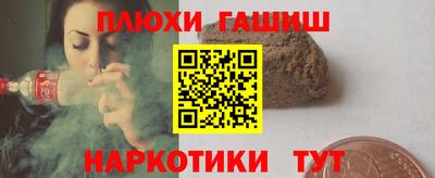 круглые Рузаевка