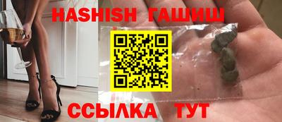 мет Рязань