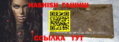 мет Рязань