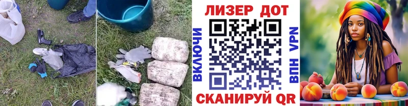 мега сайт  Омск  Лсд 25 экстази ecstasy 