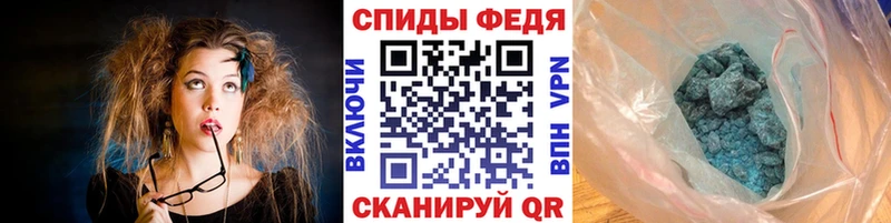 OMG ссылка  Омск  Метамфетамин кристалл 