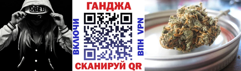Бошки марихуана AK-47  где найти наркотики  Омск 